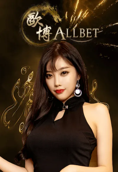 ค่ายเกม By neon24hr