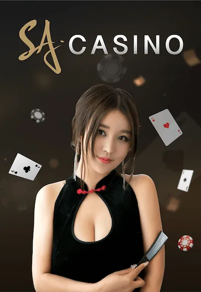 ค่ายเกม By neon24hr